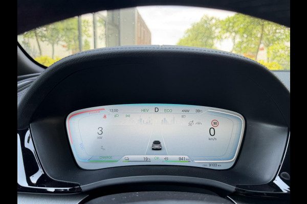 BYD Seal U DM-i Comfort 1.5 DM-i FWD VAN: 38.900,- VOOR: 33.330- UW WKVOORDEEL: 5.470,- | 9000 KM ! 125km electrisch rijbereik | 6 jaar volledige BYD GARANTIE TM 2031 | FULL OPTION