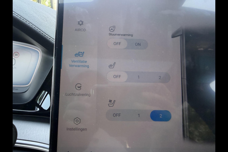 BYD Seal U DM-i Comfort 1.5 DM-i FWD VAN: 38.900,- VOOR: 33.330- UW WKVOORDEEL: 5.470,- | 9000 KM ! 125km electrisch rijbereik | 6 jaar volledige BYD GARANTIE TM 2031 | FULL OPTION