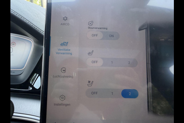 BYD Seal U DM-i Comfort 1.5 DM-i FWD VAN: 38.900,- VOOR: 33.330- UW WKVOORDEEL: 5.470,- | 9000 KM ! 125km electrisch rijbereik | 6 jaar volledige BYD GARANTIE TM 2031 | FULL OPTION