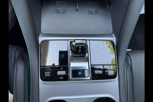 BYD Seal U DM-i Comfort 1.5 DM-i FWD VAN: 38.900,- VOOR: 33.330- UW WKVOORDEEL: 5.470,- | 9000 KM ! 125km electrisch rijbereik | 6 jaar volledige BYD GARANTIE TM 2031 | FULL OPTION