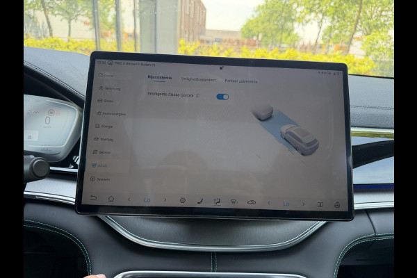 BYD Seal U DM-i Comfort 1.5 DM-i FWD VAN: 38.900,- VOOR: 33.330- UW WKVOORDEEL: 5.470,- | 9000 KM ! 125km electrisch rijbereik | 6 jaar volledige BYD GARANTIE TM 2031 | FULL OPTION