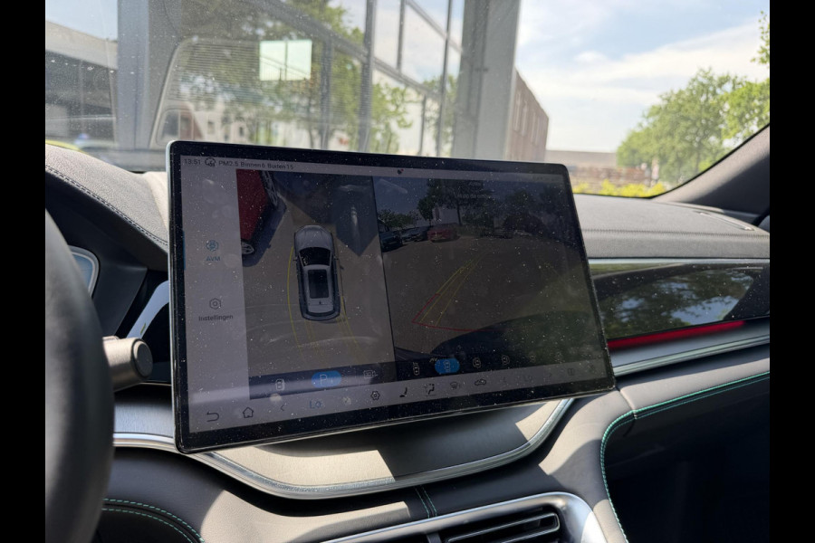 BYD Seal U DM-i Comfort 1.5 DM-i FWD VAN: 38.900,- VOOR: 33.330- UW WKVOORDEEL: 5.470,- | 9000 KM ! 125km electrisch rijbereik | 6 jaar volledige BYD GARANTIE TM 2031 | FULL OPTION