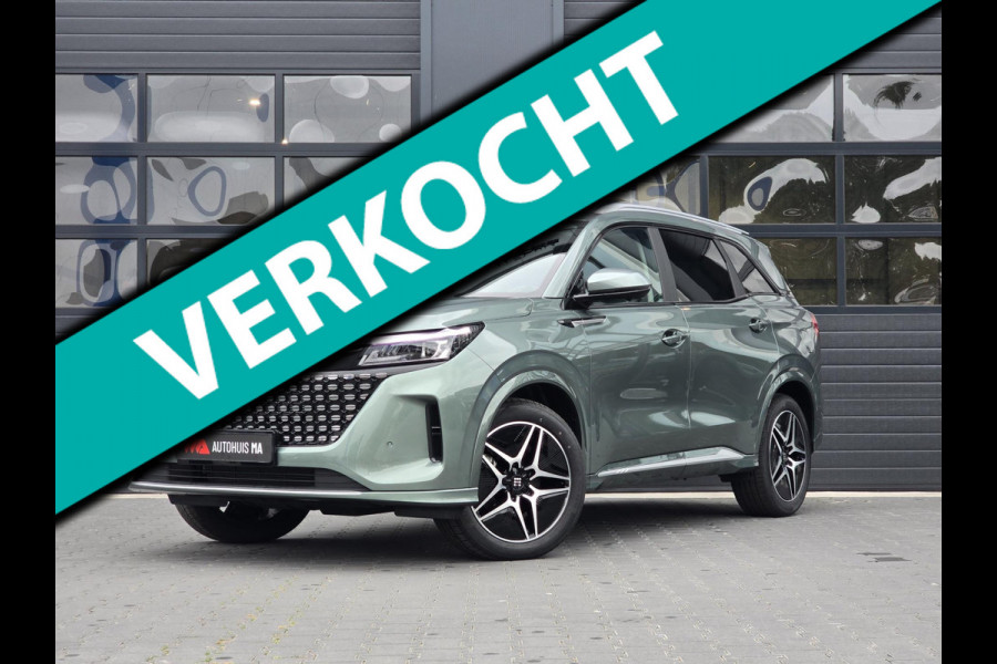 DFSK E5 1.5 PHEV L2