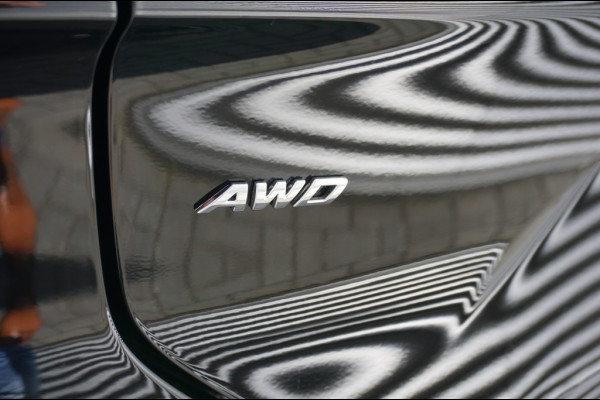 BYD SEAL U 1.5 Turbo DM-i AWD Design 323 pk | 1.300 TREKGEWICHT | MEESTLUXE