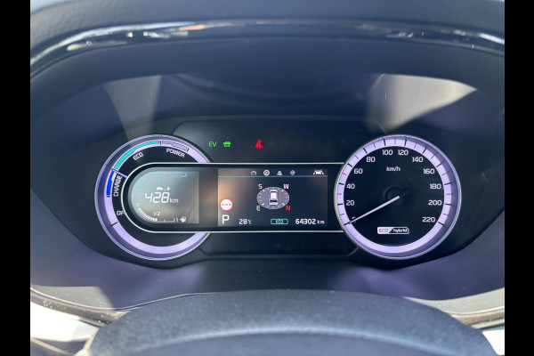 Kia Niro 1.6 GDi Hybrid DynamicLine 141pk Automaat |  Adaptieve Cruise | Climate control | Apple carplay / Android Auto