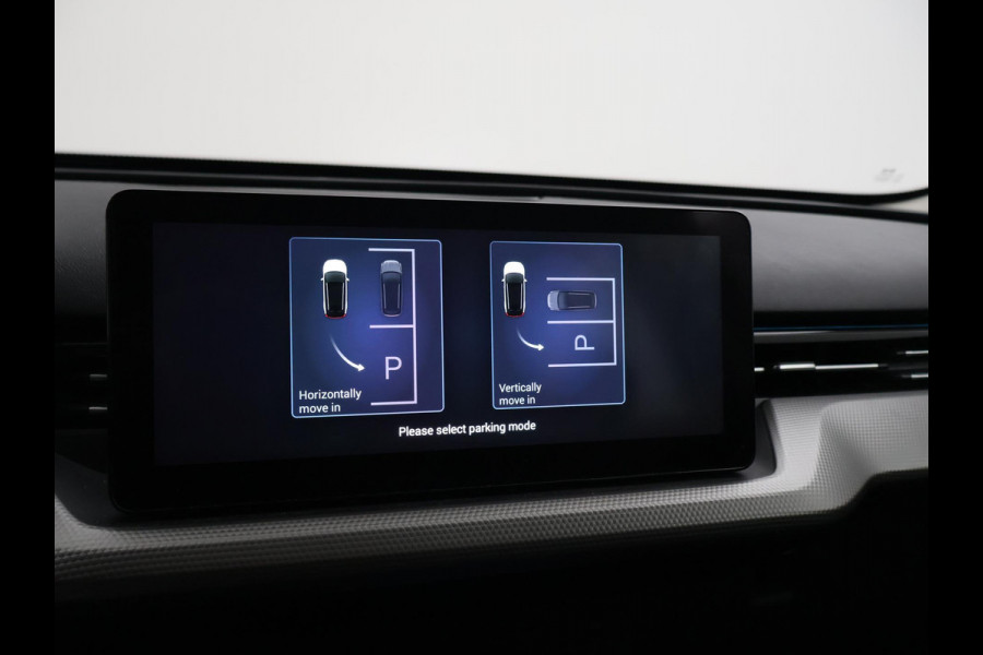 Aiways U5 63kWh PREMIUM + PANORAMA SCHUIFDAK | STOELVERW. | LEDER | 360 CAMERA | ADAPTIVE CRUISE | 19 INCH
