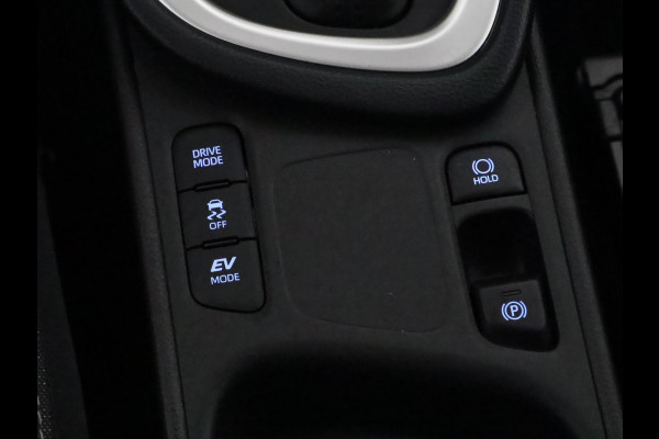 Toyota Yaris 1.5 Hybrid Active Sport | Stoelverwarming | Navigatie | Camera | Apple Carplay & AndroidAUTO |