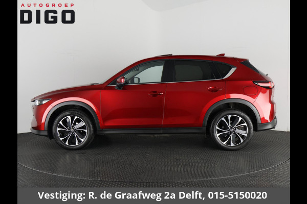 Mazda CX-5 2.0 SkyActiv-G 165 Luxury Automaat | Navigatie | Trekhaak | 1e eigenaar | Schuif-/Kanteldak | Leder |