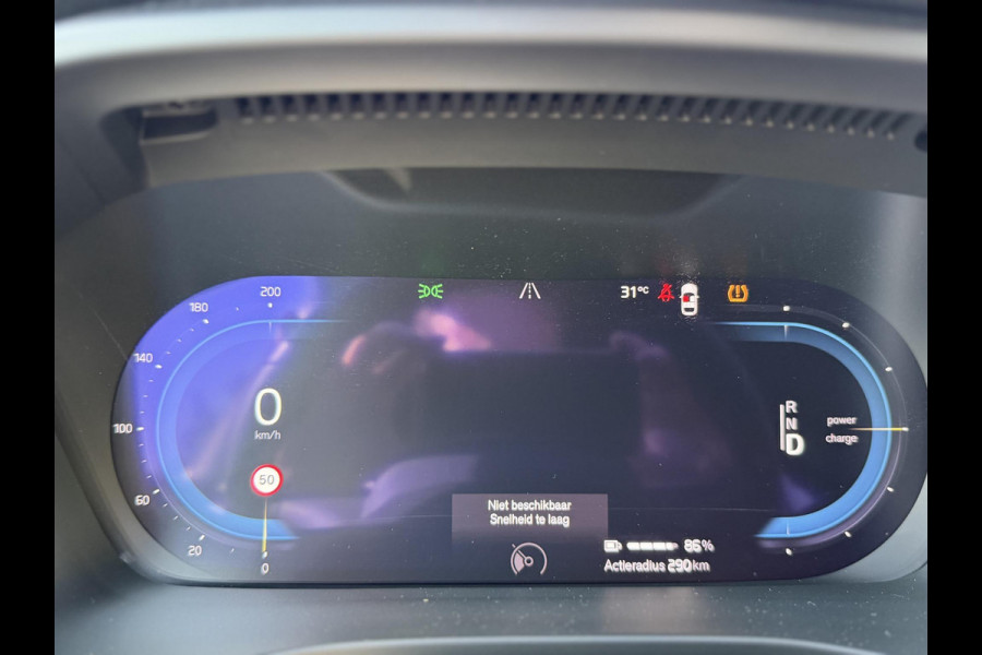 Volvo XC40 Recharge Core 70 kWh VAN: 32.900,- VOOR: 30.877,- UW WKVOORDEEL: 2.023,- | SOH 94% | VOLVO DEALER ONDERHOUDEN| ACHTERUITRIJCAMERA|
