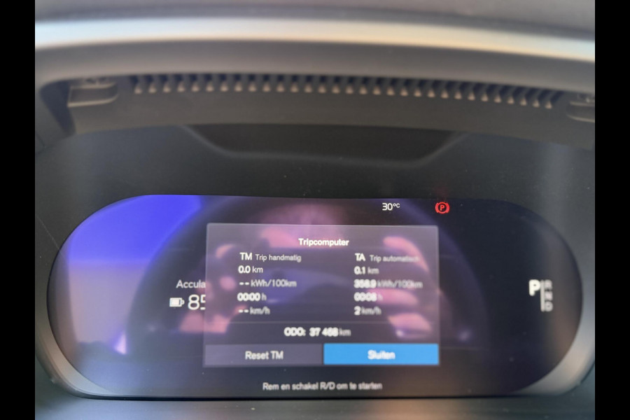Volvo XC40 Recharge Core 70 kWh VAN: 32.900,- VOOR: 30.877,- UW WKVOORDEEL: 2.023,- | SOH 94% | VOLVO DEALER ONDERHOUDEN| ACHTERUITRIJCAMERA|