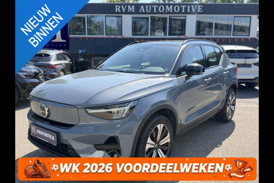 Volvo XC40 Recharge Core 70 kWh VAN: 32.900,- VOOR: 30.877,- UW WKVOORDEEL: 2.023,- | SOH 96% | VOLVO DEALER ONDERHOUDEN| ACHTERUITRIJCAMERA| WARMTEPOMP| STOEL + STUURVERWARMING