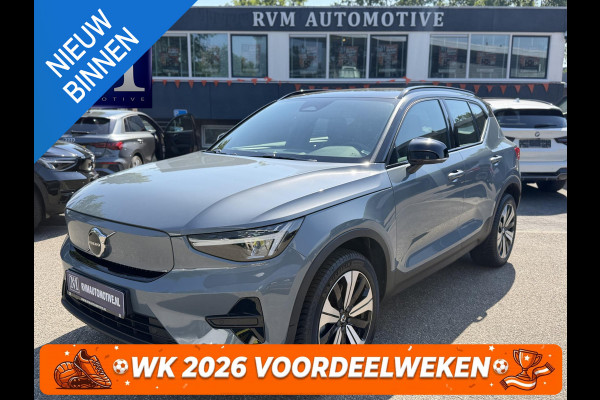Volvo XC40 Recharge Core 70 kWh VAN: 32.900,- VOOR: 30.877,- UW WKVOORDEEL: 2.023,- | SOH 96% | VOLVO DEALER ONDERHOUDEN| ACHTERUITRIJCAMERA| WARMTEPOMP| STOEL + STUURVERWARMING
