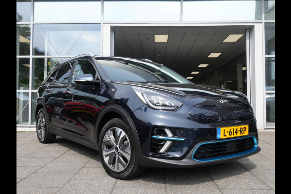 Kia e-Niro ExecutiveLine 64 kWh | SOH 95,1% | Trekhaak | Schuif-kanteldak | Stoelverwarming-ventilatie | Keyless | Navi | Carplay |