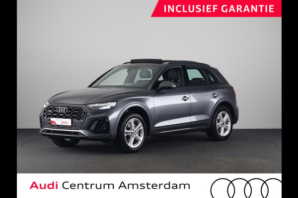 Audi Q5 50 TFSI e S edition 299pk | Panoramadak | Navigatie | Parkeercamera | Stoelverwarming | S-line interieur