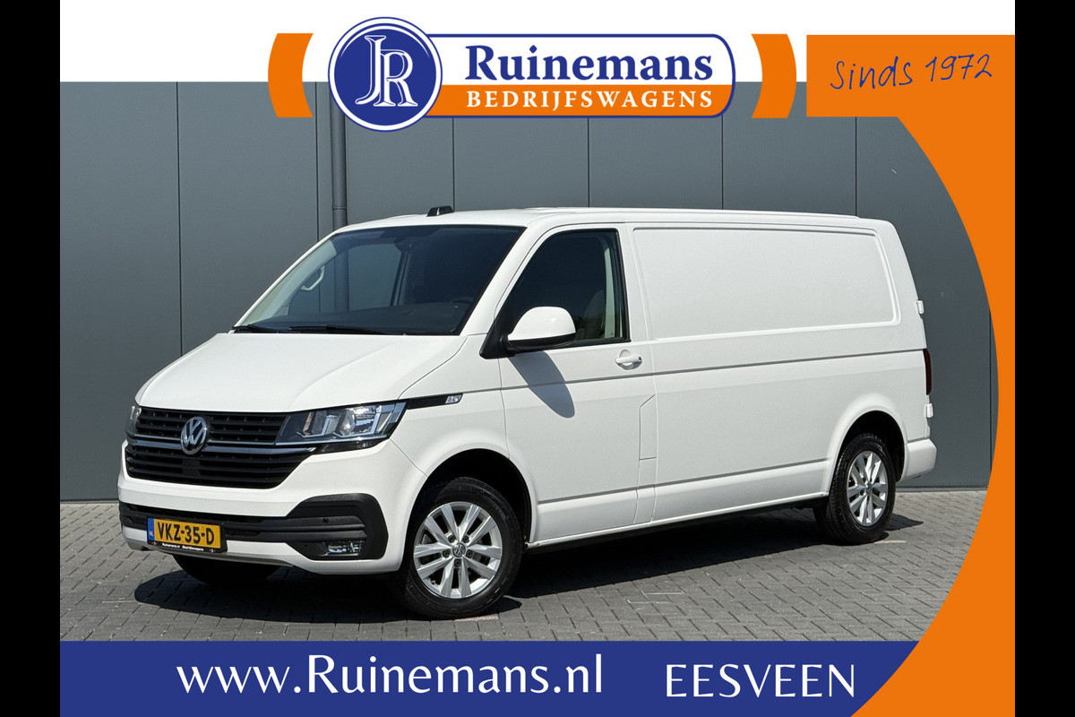 Volkswagen Transporter 2.0 TDI HIGHLINE / L2H1 / TREKHAAK / AIRCO / CRUISE / NAVI / CARPLAY / LMV