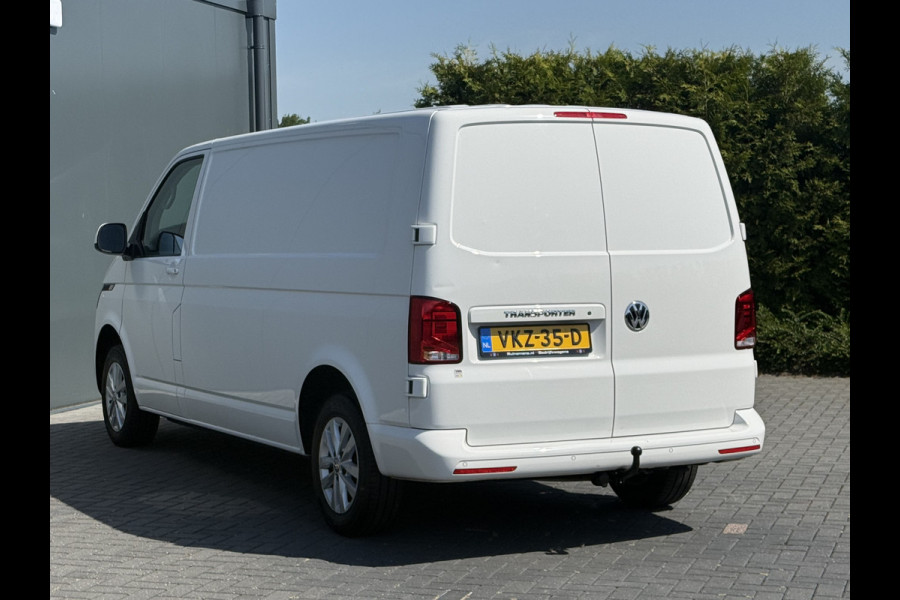 Volkswagen Transporter 2.0 TDI HIGHLINE / L2H1 / TREKHAAK / AIRCO / CRUISE / NAVI / CARPLAY / LMV