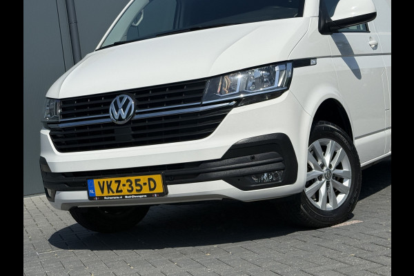 Volkswagen Transporter 2.0 TDI HIGHLINE / L2H1 / TREKHAAK / AIRCO / CRUISE / NAVI / CARPLAY / LMV