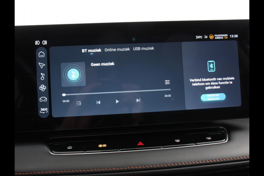 MG HS 1.5 PHEV Luxury Automaat SOH 94% Navigatie Apple Carplay/Android Auto Airco Cruise Control Lichtmetalen velgen Digitaal Dashboard