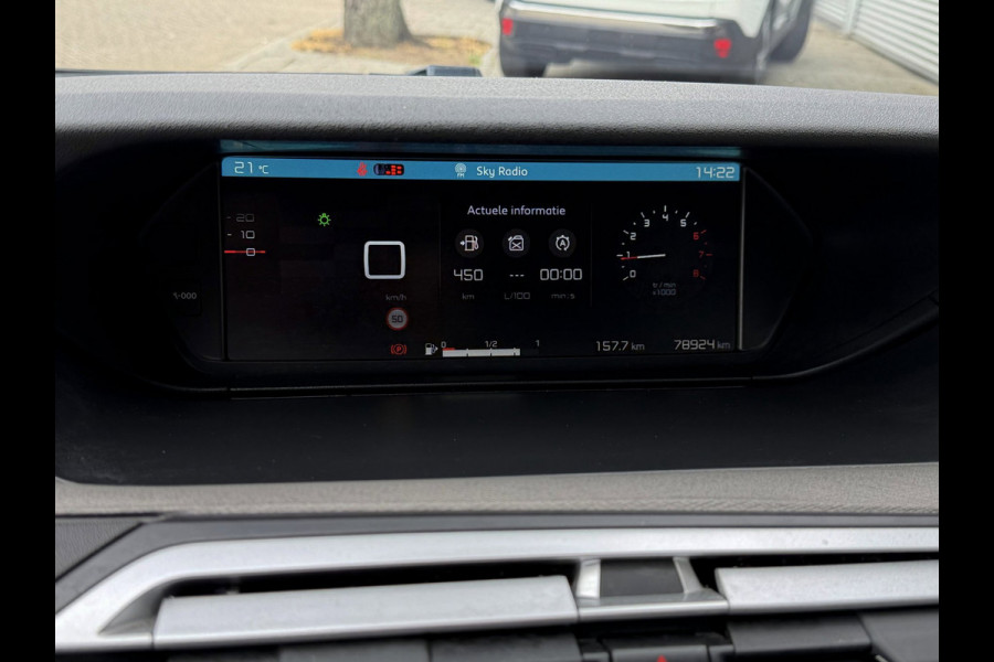 Citroën Grand C4 Spacetourer 1.2 PureTech SHINE - 7 Personen - Apple CarPlay/Navigatie I Airco I LED I PDC I Sport velgen I