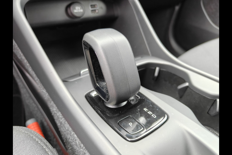 Volvo XC40 T2 130PK Momentum Business | BLIS | Camera Achter | PDC V+A | Carplay | Adapt. Cruise
