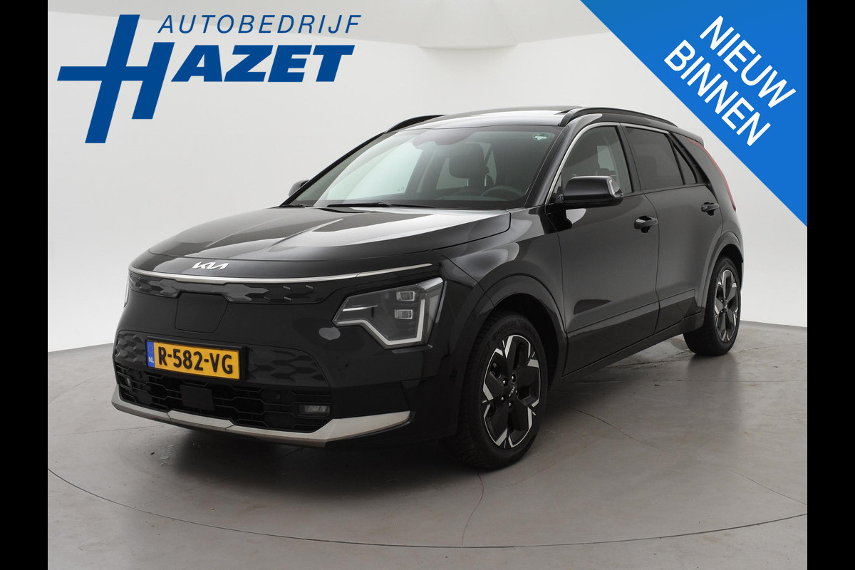 Kia Niro EV DYNAMICPLUSLINE 64.8 kWh + SCHUIFDAK | LEDER | HEAD-UP | CAMERA | SFEERVERLICHTING | ADAPTIVE CRUISE