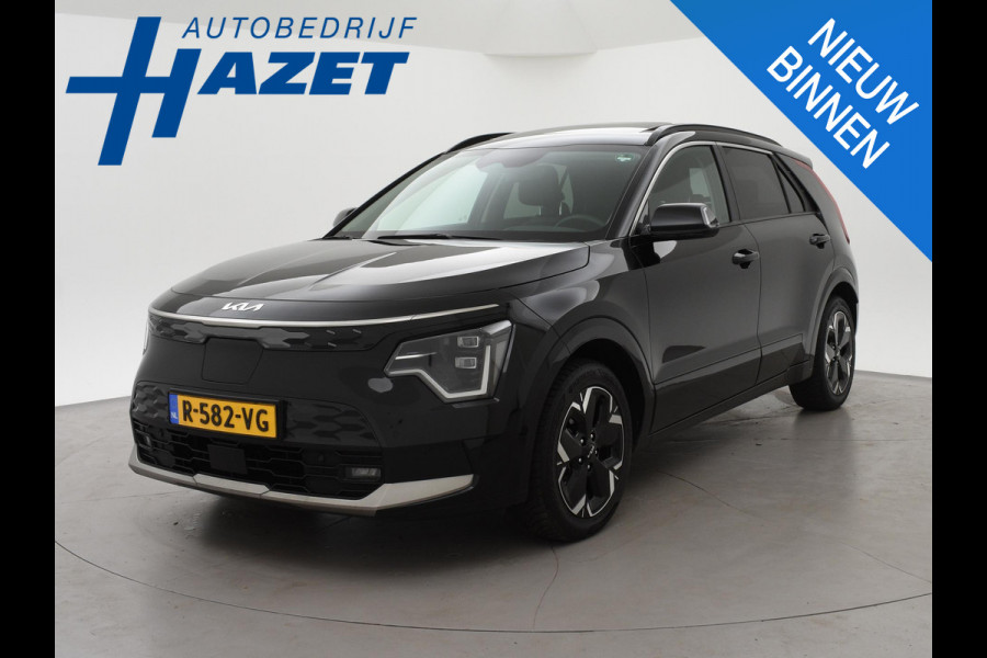 Kia Niro EV DYNAMICPLUSLINE 64.8 kWh + SCHUIFDAK | LEDER | HEAD-UP | CAMERA | SFEERVERLICHTING | ADAPTIVE CRUISE