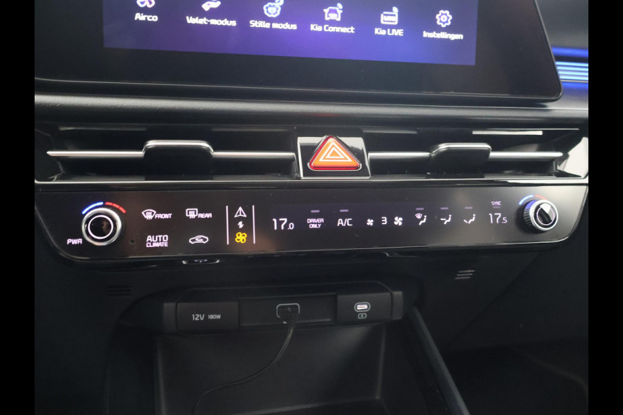 Kia Niro EV DYNAMICPLUSLINE 64.8 kWh + SCHUIFDAK | LEDER | HEAD-UP | CAMERA | SFEERVERLICHTING | ADAPTIVE CRUISE