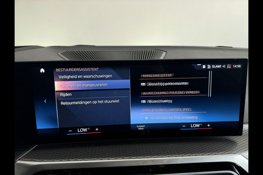 BMW 3 Serie Touring 330e M Sport HuD|Keyless|Sfeer|Camera