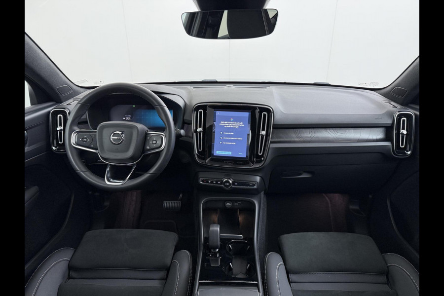 Volvo C40 Recharge Core 69 kWh SOH 93%|VOLVO DEALER ONDERHOUDEN| ACHTERUITRIJCAMERA| PANORAMADAK| STOEL + STUURVERWARMING| RIJKLAARPRIJS INCL. 12 MAANDEN BOVAG GARANTIE|