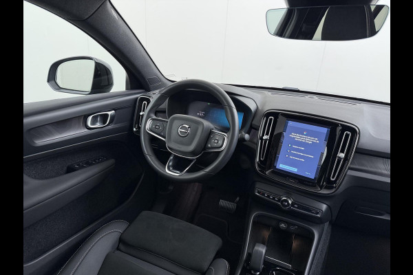 Volvo C40 Recharge Core 69 kWh SOH 93%|VOLVO DEALER ONDERHOUDEN| ACHTERUITRIJCAMERA| PANORAMADAK| STOEL + STUURVERWARMING| RIJKLAARPRIJS INCL. 12 MAANDEN BOVAG GARANTIE|