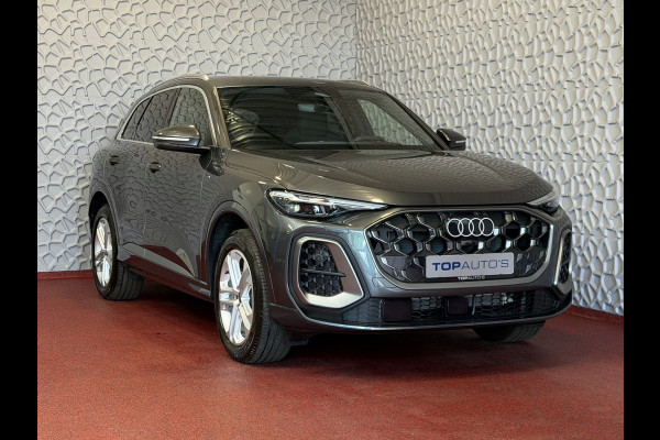 Audi Q5 2.0 TFSI E-HYBRID PANO LEER 360CAM PAS.DISPLAY TREKHAAK QUATTRO 300 PK S-EDITION MATRIXX LED ELEK.STOEL. S-LINE S LINE