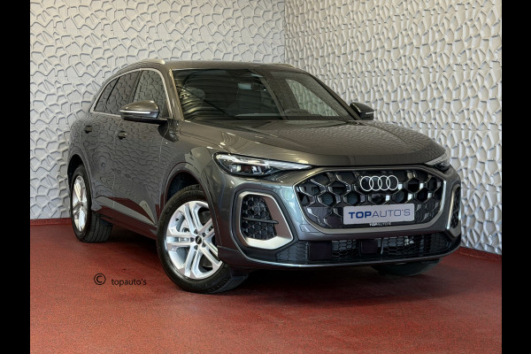 Audi Q5 2.0 TFSI E-HYBRID QUATTRO 300 PK S-EDITION PAS/DISPLAY PANO LEER 360CAM TREKHAAK MATRIXX LED ELEK.STOEL. S-LINE S LINE