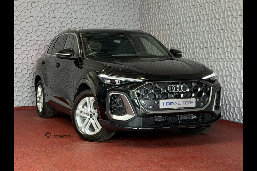Audi Q5 2.0 TFSI E-HYBRID QUATTRO 300PK S-EDITION LEER PANO PAS.DISPLAY 360CAM TREKHAAK MATRIXX LED ELEK.STOEL. S-LINE S LINE