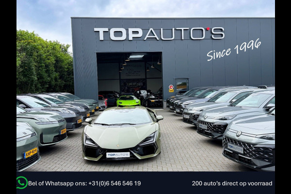 Audi Q5 2.0 TFSI E-HYBRID QUATTRO 300PK S-EDITION LEER PANO PAS.DISPLAY 360CAM TREKHAAK MATRIXX LED ELEK.STOEL. S-LINE S LINE
