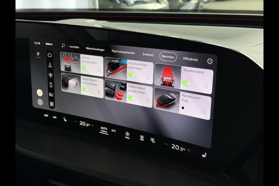 Audi Q5 2.0 TFSI E-HYBRID QUATTRO 300PK S-EDITION LEER PANO PAS.DISPLAY 360CAM TREKHAAK MATRIXX LED ELEK.STOEL. S-LINE S LINE