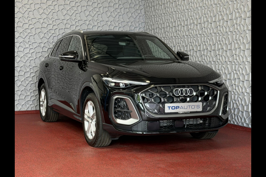 Audi Q5 2.0 TFSI E-HYBRID QUATTRO 300PK S-EDITION LEER PANO PAS.DISPLAY 360CAM TREKHAAK MATRIXX LED ELEK.STOEL. S-LINE S LINE