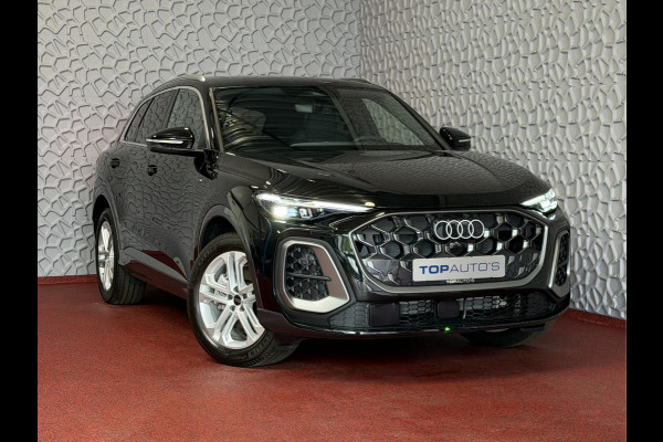 Audi Q5 2.0 TFSI E-HYBRID QUATTRO 300PK S-EDITION LEER PANO PAS.DISPLAY 360CAM TREKHAAK MATRIXX LED ELEK.STOEL. S-LINE S LINE