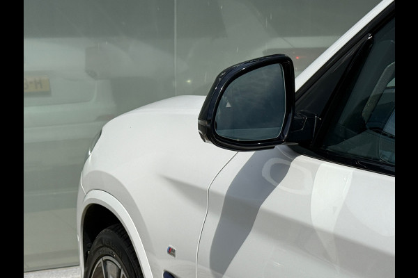 BMW iX3 High Executive 80 kWh 96% SOH FACELIFT LCI SHADOW LINE