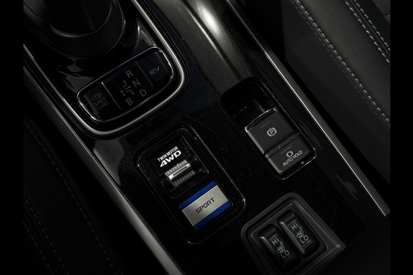 Mitsubishi Outlander 2.4 PHEV Intense+ Schuidak|360cam|Dealer Onderhouden