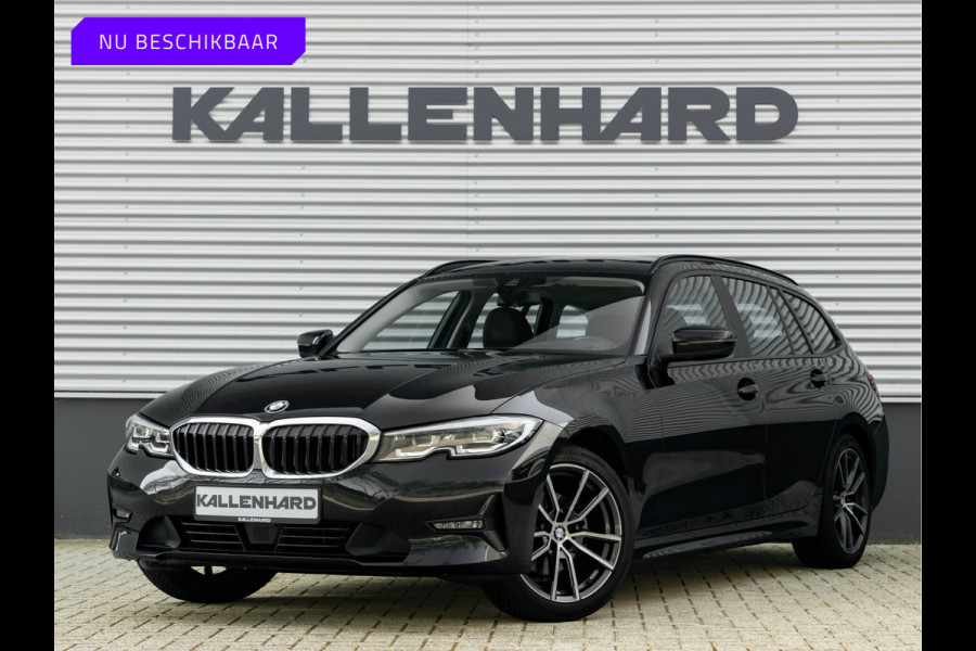 BMW 3 Serie Touring 320i - Active Cruise Control - Stoelverwarming - Hifi
