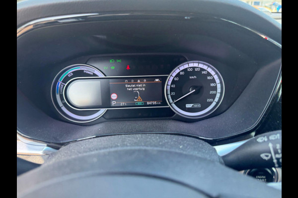 Kia Niro 1.6 GDi Hybrid DynamicPlusLine 141pk | Trekhaak | Lederen Bekleding | Achteruitrijcamera | Adaptieve Cruise
