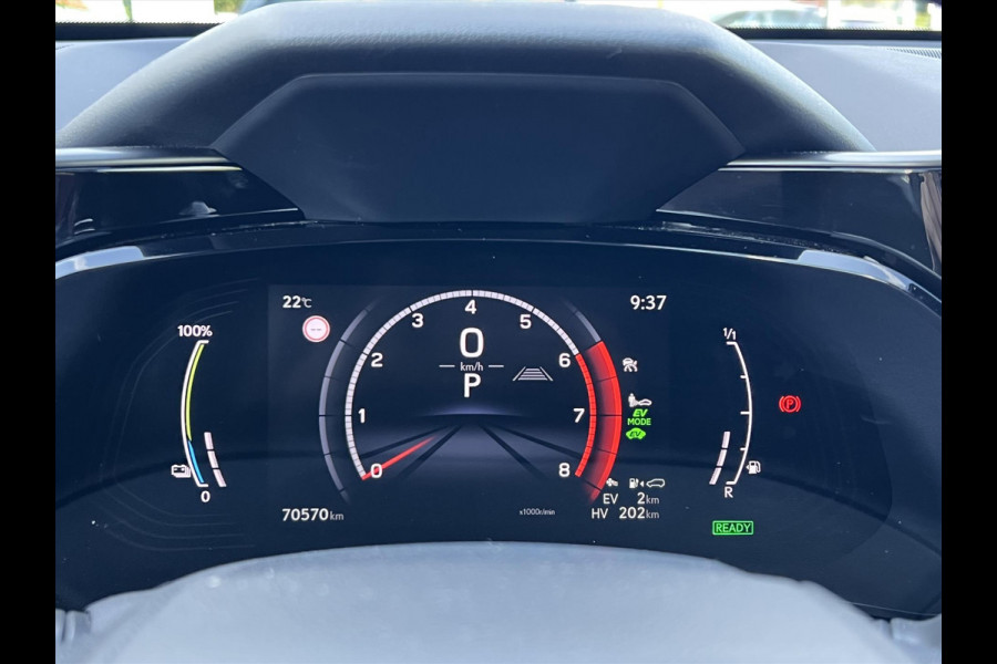 Lexus NX 450h+ AWD F Sport Line | Leer, Geheugenfunctie, Stoelventilatie, 20 inch, Head up display, 360 Camera