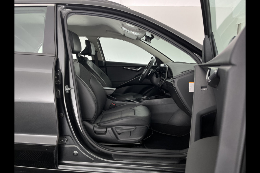 Kia Niro EV DynamicLine 64.8 kWh [3-Fase-11kW] {SoH-96%} (INCL.BTW) Aut. *LEATHER-FABRIC | ADAPTIVE-CRUISE | DIGI-COCKPIT | KEYLESS | CAMERA | DAB | COMFORTSEATS | SHIFTPADDLES | ECC | PDC | 17''ALU*
