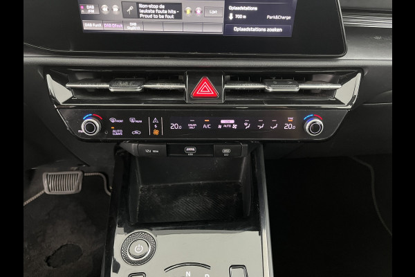 Kia Niro EV DynamicLine 64.8 kWh [3-Fase-11kW] {SoH-96%} (INCL.BTW) Aut. *LEATHER-FABRIC | ADAPTIVE-CRUISE | DIGI-COCKPIT | KEYLESS | CAMERA | DAB | COMFORTSEATS | SHIFTPADDLES | ECC | PDC | 17''ALU*