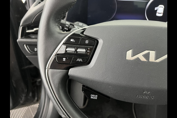 Kia Niro EV DynamicLine 64.8 kWh [3-Fase-11kW] {SoH-96%} (INCL.BTW) Aut. *LEATHER-FABRIC | ADAPTIVE-CRUISE | DIGI-COCKPIT | KEYLESS | CAMERA | DAB | COMFORTSEATS | SHIFTPADDLES | ECC | PDC | 17''ALU*