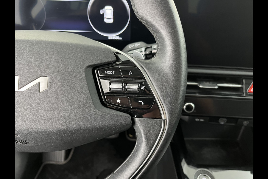 Kia Niro EV DynamicLine 64.8 kWh [3-Fase-11kW] {SoH-96%} (INCL.BTW) Aut. *LEATHER-FABRIC | ADAPTIVE-CRUISE | DIGI-COCKPIT | KEYLESS | CAMERA | DAB | COMFORTSEATS | SHIFTPADDLES | ECC | PDC | 17''ALU*