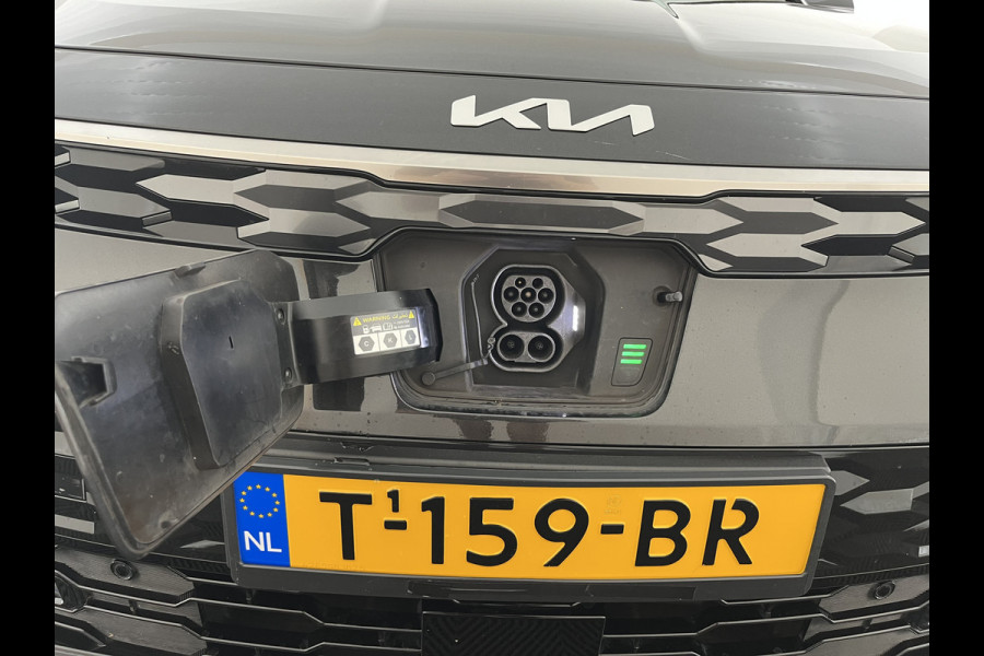 Kia Niro EV DynamicLine 64.8 kWh [3-Fase-11kW] {SoH-96%} (INCL.BTW) Aut. *LEATHER-FABRIC | ADAPTIVE-CRUISE | DIGI-COCKPIT | KEYLESS | CAMERA | DAB | COMFORTSEATS | SHIFTPADDLES | ECC | PDC | 17''ALU*