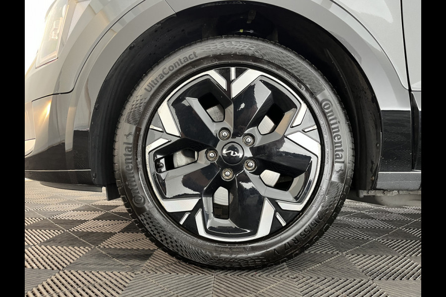 Kia Niro EV DynamicLine 64.8 kWh [3-Fase-11kW] {SoH-96%} (INCL.BTW) Aut. *LEATHER-FABRIC | ADAPTIVE-CRUISE | DIGI-COCKPIT | KEYLESS | CAMERA | DAB | COMFORTSEATS | SHIFTPADDLES | ECC | PDC | 17''ALU*