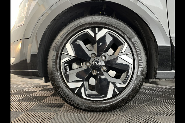 Kia Niro EV DynamicLine 64.8 kWh [3-Fase-11kW] {SoH-96%} (INCL.BTW) Aut. *LEATHER-FABRIC | ADAPTIVE-CRUISE | DIGI-COCKPIT | KEYLESS | CAMERA | DAB | COMFORTSEATS | SHIFTPADDLES | ECC | PDC | 17''ALU*