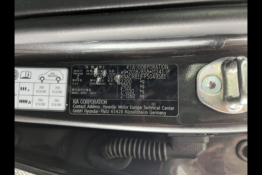Kia Niro EV DynamicLine 64.8 kWh [3-Fase-11kW] {SoH-96%} (INCL.BTW) Aut. *LEATHER-FABRIC | ADAPTIVE-CRUISE | DIGI-COCKPIT | KEYLESS | CAMERA | DAB | COMFORTSEATS | SHIFTPADDLES | ECC | PDC | 17''ALU*